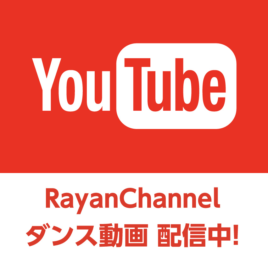 YouTube｜鶴岡ライアン